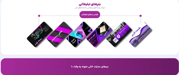 تولید محتوا برای فروش عسل